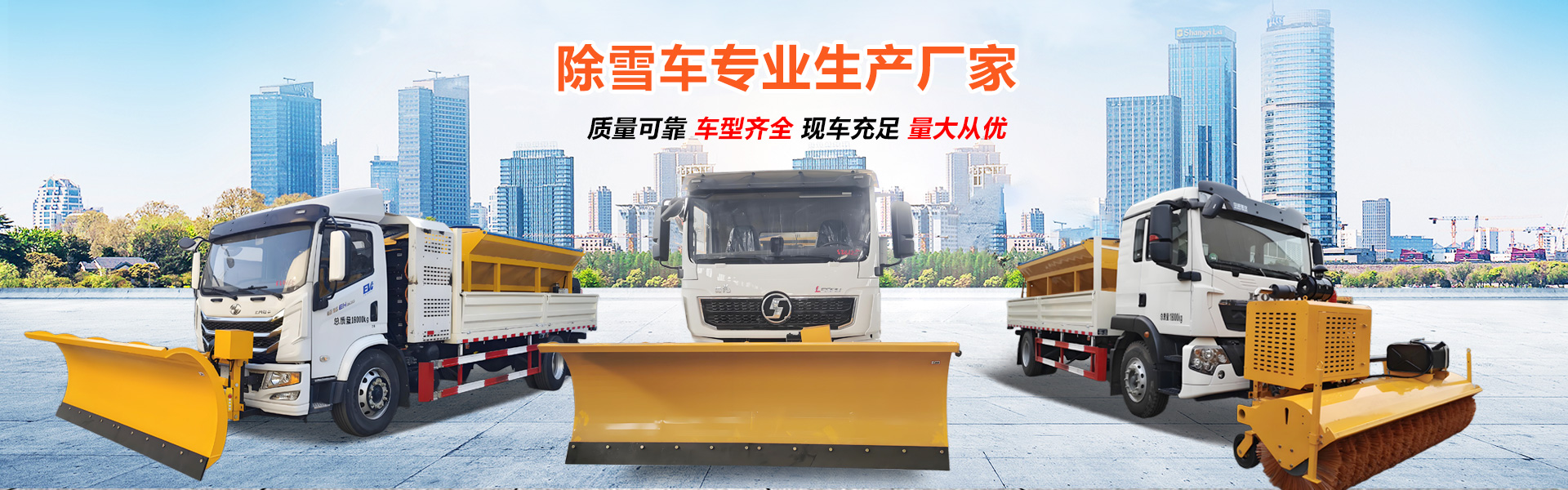 湖北宏宇专用汽车有限公司