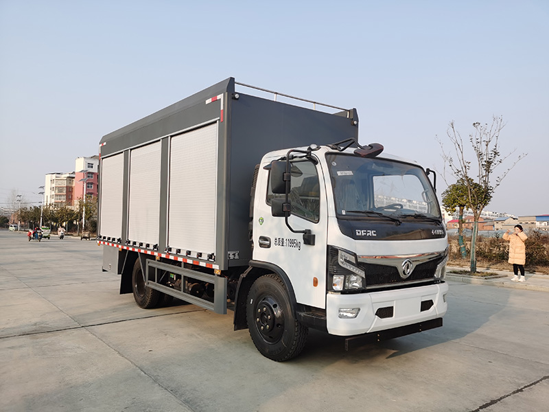 装备车