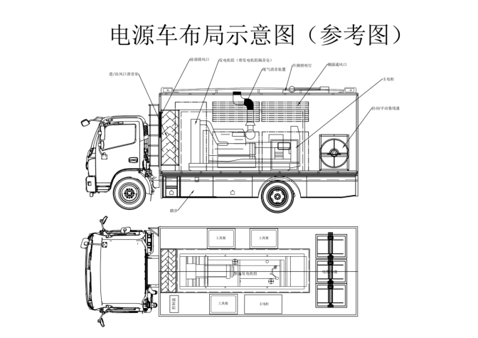/202504/1744613679_edf525481c93f5c4c55f.png