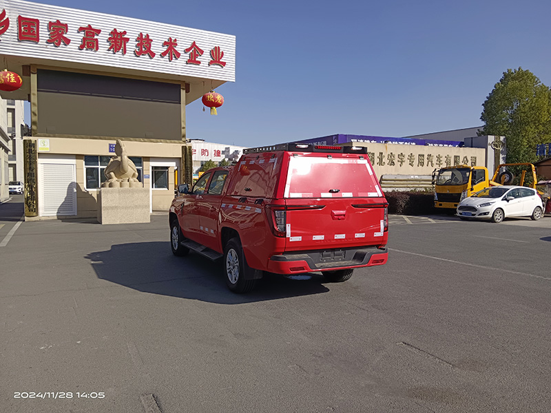 重汽皮卡大流量排水抢险车