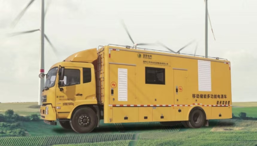 500kVA/1000kwh移动储能电源车