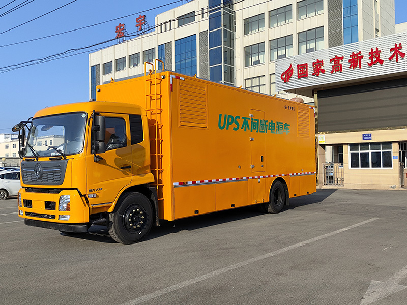 东风天锦移动储能电源车