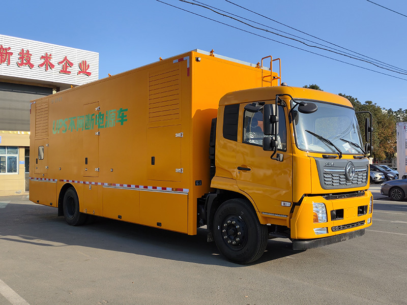 东风天锦移动储能电源车