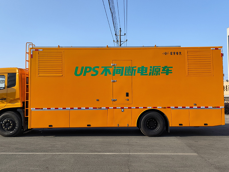 东风天锦移动储能电源车