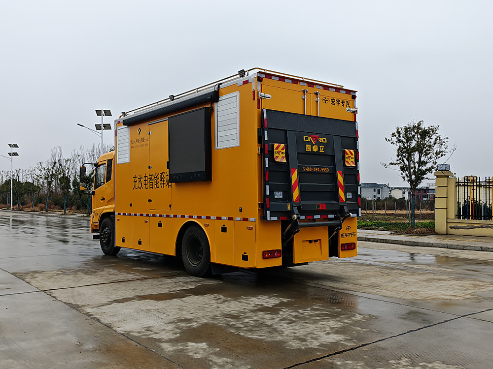 300-500度电多功能移动储能车