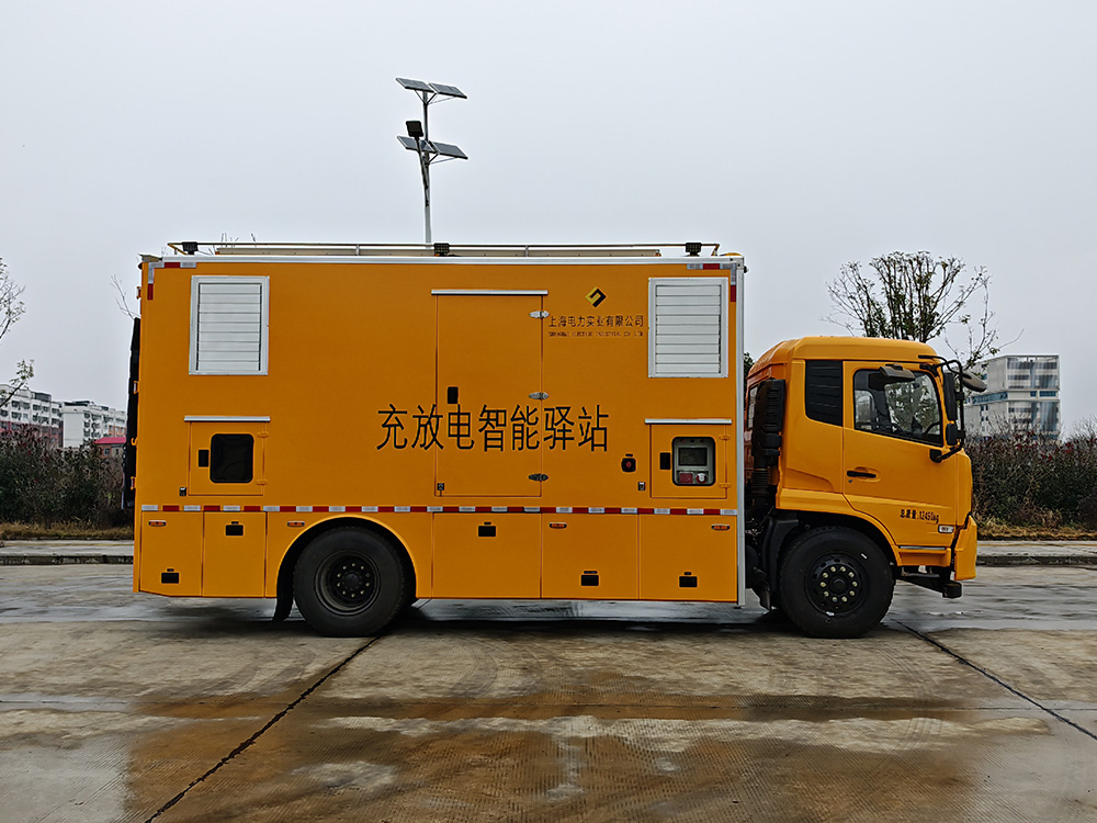 300-500度电多功能移动储能车