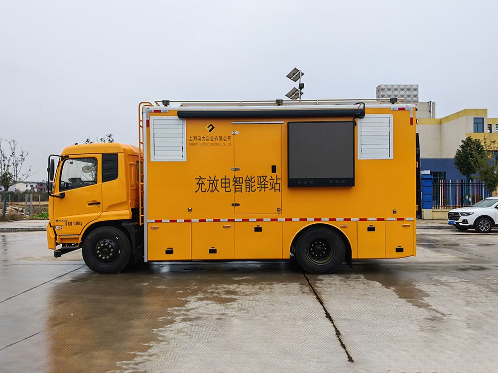 300-500度电多功能移动储能车